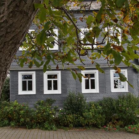 Ferienhaus Beller Gehaichnis Bell  외부 사진